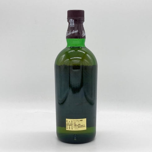 バランタイン 17年 ベリーオールド 青青紋章 750ml 43% Ballantine's スコッチウイスキー【B1】