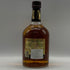シーバス リーガル 12年 1801 750ml 43% Chivas Regal スコッチウイスキー【S4】