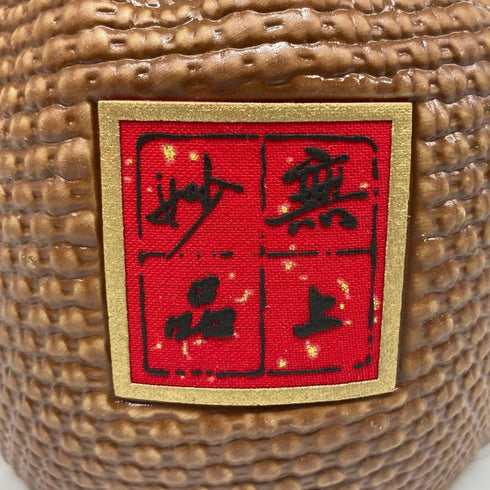 白酒 酒鬼酒 500ml 52% 中国酒 中国酒1200g【S2】