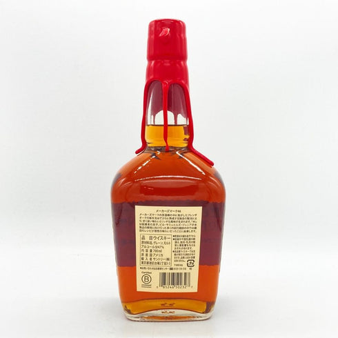メーカーズマーク レッドトップ 700ml 45% MakersMark アメリカウイスキー【D4】
