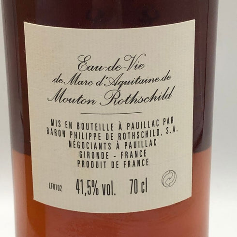 オー ド ヴィー ド マール ダキテーヌ ド ムートン ロートシルト 700ml 41.5% Chateau Mouton Rothschild ブランデー【X4】
