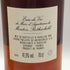 オー ド ヴィー ド マール ダキテーヌ ド ムートン ロートシルト 700ml 41.5% Chateau Mouton Rothschild ブランデー【X4】