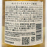 東京都限定◆サントリー 知多 シングルグレーン 700ml 43% SUNTORY CHITA 【Z1】