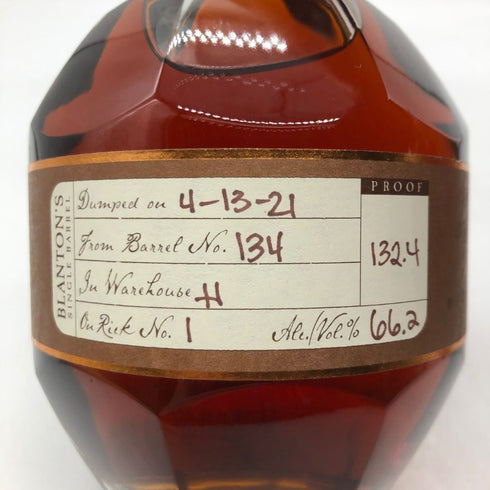 ブラントン ストレート フロム ザ バレル 2021 750ml 66.8% Blanton's Straight From The Barrel スコッチウイスキー【A1】