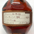 ブラントン ストレート フロム ザ バレル 2021 750ml 66.8% Blanton's Straight From The Barrel スコッチウイスキー【A1】