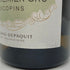 ドメーヌ ロン デパキ シャブリ プルミエ クリュ レ ヴォークパン アルベール ビショー 750ml 12.5% 2021 Domaine Long-Depaquit Chablis Premier Cru Les Vaucopins ALBERT BICHOT 【H4】