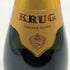 クリュッグ 白 375ml 12% KRUG シャンパン【B1】
