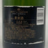 モエ エ シャンドン アンペリアル 白 750ml 12% Moet&Chandon IMPERIAL シャンパン【A】