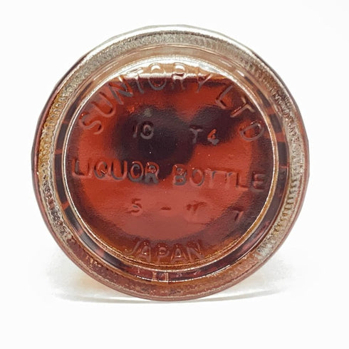 東京都限定◆サントリー 響 裏ゴールドラベル 金キャップ 700ml 43% SUNTORY HIBIKI 【C4】