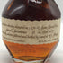 ブラントン シングルバレル 2023 750ml 46.5% Blanton's SINGLE BARREL バーボン【E1】