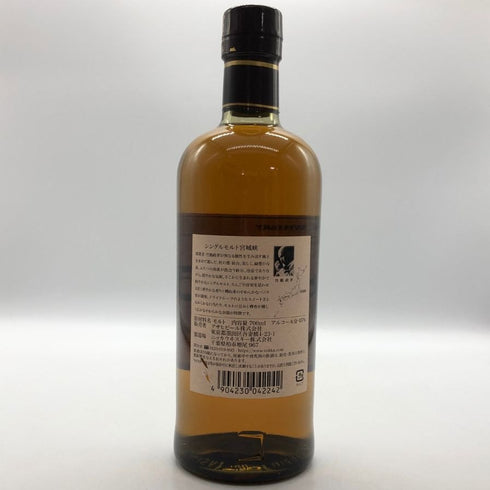 東京都限定◆ニッカ 宮城峡 シングルモルト 700ml 45% NIKKA 【S0】