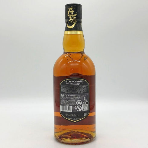 シーバスリーガル 12年 匠リザーブ 700ml 40% CHIVAS REGAL スコッチウイスキー【N0】