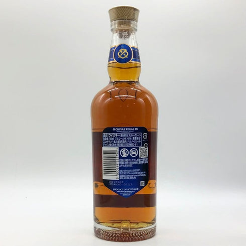 シーバスリーガル 18年 ゴールドシグネチャー 700ml 40% CHIVAS REGAL スコッチウイスキー【U】