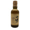 東京都限定◆サントリー 山崎 12年 ピュアモルト 響マーク 180ml 43% SUNTORY YAMAZAKI PURE MALT 【K1】