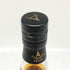 コンパスボックス オーチャードハウス キュレイテッドカスク 700ml 50% COMPASS BOX ORCHARD HOUSE CURATED CASK スコッチウイスキー【I2】