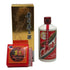 貴州茅台酒 マオタイ酒 天女ラベル 2026 500ml 53% MOUTAI KWEICHOW 中国酒955g【T4】