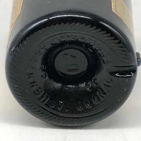 ヘネシー ナポレオン 特級表記 700ml 40% Hennessy NAPOLEON コニャック【C4】