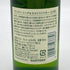 東京都限定◆サントリー 白州 NV シングルモルト 180ml 43% SUNTORY HAKUSHU 【P4】