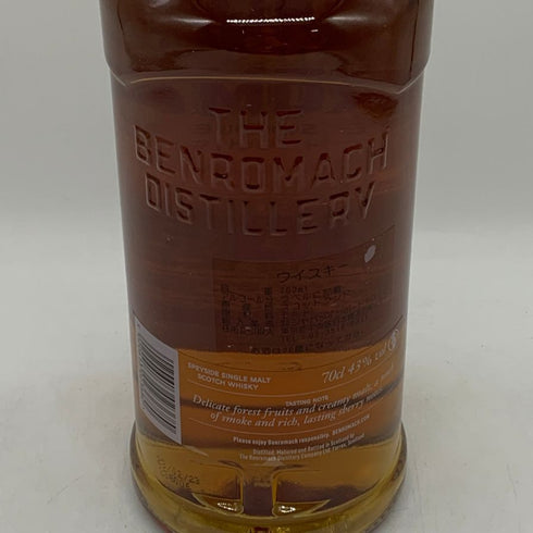 ベンロマック 10年 700ml 43% BENROMACH スコッチウイスキー【F4】