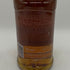 ベンロマック 10年 700ml 43% BENROMACH スコッチウイスキー【F4】