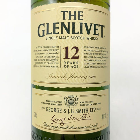 グレンリベット 12年 旧ボトル 700ml 40% THE GLENLIVET スコッチウイスキー【T】