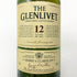 グレンリベット 12年 旧ボトル 700ml 40% THE GLENLIVET スコッチウイスキー【T】