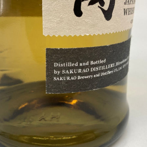 東京都限定◆戸河内 シングルモルト ジャパニーズ ウイスキー 700ml TOGOUCHI 【E1】