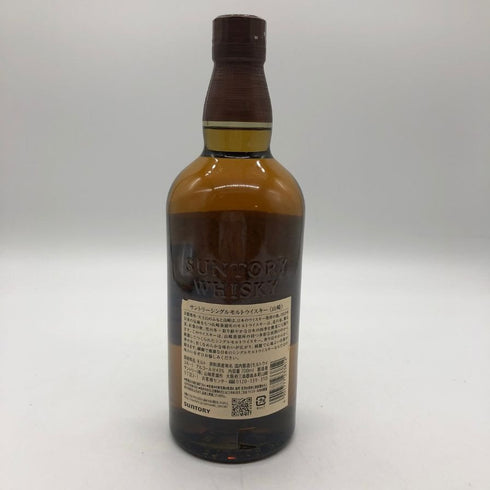 東京都限定◆サントリー 山崎 シングルモルト NV 700ml 43% SUNTORY YAMAZAKI 【E4】