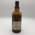 東京都限定◆サントリー 山崎 シングルモルト NV 700ml 43% SUNTORY YAMAZAKI 【E4】