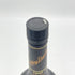 サントリー ブランデー VSOP エクストラ ファイン 660ml 40% SUNTORY BRANDY VSOP EXTRA FINE ブランデー【V】