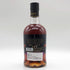 グレンアラヒー 12年 700ml 46% GLENALLACHIE スコッチウイスキー【R1】