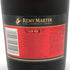 レミーマルタン VSOP ファインシャンパーニュ 赤ラベル 現行 700ml 40% REMY MARTIN コニャック【J1】