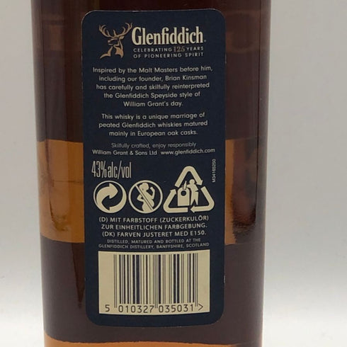 グレンフィディック 125周年記念 アニバーサリーエディション 40% 700ml Glenfiddich スコッチウイスキー【U1】