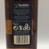 グレンフィディック 125周年記念 アニバーサリーエディション 40% 700ml Glenfiddich スコッチウイスキー【U1】
