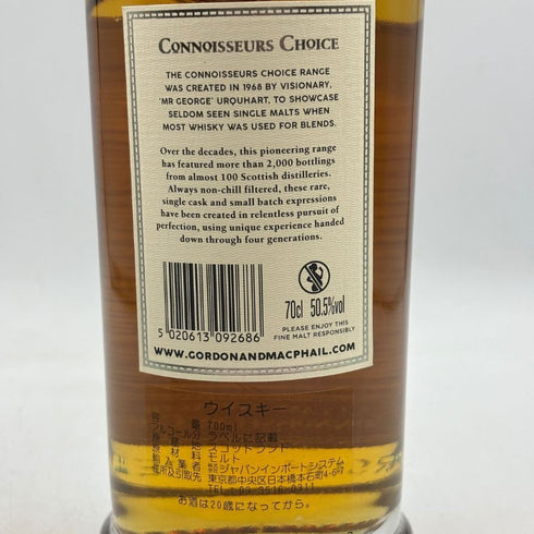 ゴードン&マクファイル コニサーズチョイス ブルイックラディ 1994 27年 700ml 50.5% GORDON&MACPHAIL CONNOISSEURS CHOICE 【F2】