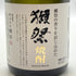 獺祭 獺祭の香りを封じ込めた焼酎 720ml 39% 芋焼酎【G2】