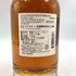 コーヴァル バーボン シングルバレル 750ml 47% KOVAL Bourbon Single Barrel 【V】