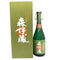 森伊蔵 極上の一滴 25% 720ml 【B4】