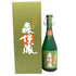 森伊蔵 極上の一滴 25% 720ml 【B4】