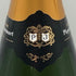 ヴーヴジャックマール エクストラ クオリティ ブリュット 750ml 12.5% Veuve Jacquemart シャンパン【H2】