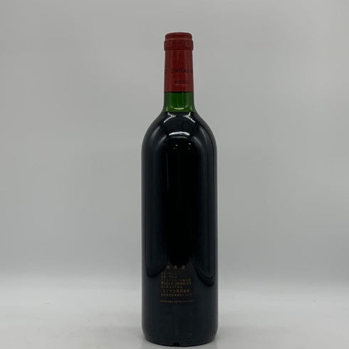 シャトー・ポタンサック 2000 750ml 15% Château Potensac ボルドーワイン【M2】