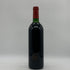 シャトー・ポタンサック 2000 750ml 15% Château Potensac ボルドーワイン【M2】
