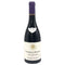 フレデリック マニャン シャンボール ミュジニー ヴィエイユ ヴィーニュ 2020 750ml 13% FREDERIC MAGNIEN Chambolle Musigny Vieilles Vignes 【X1】