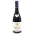 フレデリック マニャン シャンボール ミュジニー ヴィエイユ ヴィーニュ 2020 750ml 13% FREDERIC MAGNIEN Chambolle Musigny Vieilles Vignes 【X1】
