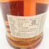 ワイルドターキー 8年 101プルーフ 700ml 50.5% WILD TURKEY 【C2】