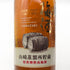 サントリー 山崎蒸留所貯蔵 梅酒 ウイスキーブレンド 750ml 17% SUNTORY リキュール【S】