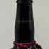 アバカス マルチヴィンテージ ナパヴァレー カベルネ ソーヴィニヨン 750ml 14.5% Abacus Cabernet Sauvignon カリフォルニアワイン【G0】