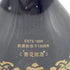 青花郎酒 四川郎酒 醤香型白酒 500ml 53% 20180704 Sichuan Gulin Langyu 1406g【Y】