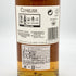 クライヌリッシュ 14年 700ml 46% CLYNELISH スコッチウイスキー【N2】
