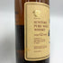 東京都限定◆サントリー 山崎 12年 ピュアモルト 響マーク 750ml 43% SUNTORY PURE MALT YAMAZAKI 【Q4】